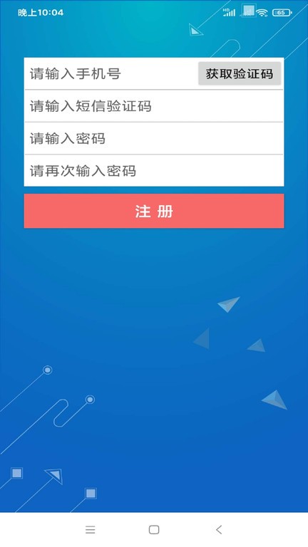 科里纳谈2026世界杯新规：我们将尝试解决角球中的抱摔行为